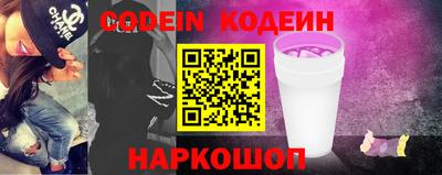 mdpv Нарткала