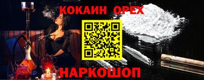 mdpv Нарткала