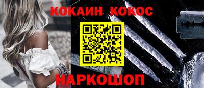 mdpv Нарткала