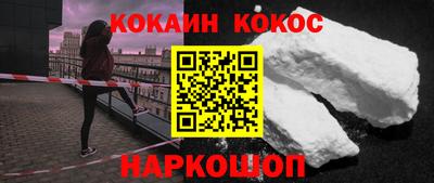 mdpv Нарткала