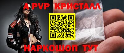 PSILOCYBIN Нальчик