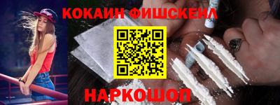mdpv Нарткала
