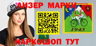 а пвп мука Новодвинск