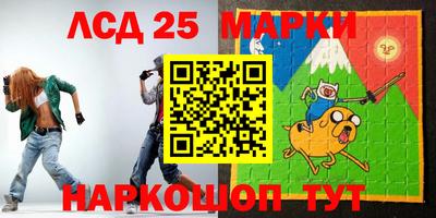 мефедрон VHQ Наро-Фоминск