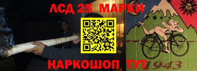 mdpv Нарткала
