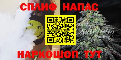 а пвп мука Новодвинск