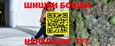 mdpv Нарткала