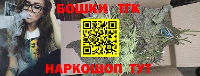 PSILOCYBIN Нальчик