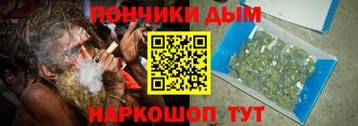 PSILOCYBIN Нальчик