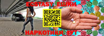 mdpv Нарткала