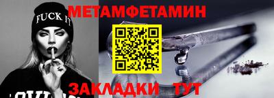 mdpv Нарткала