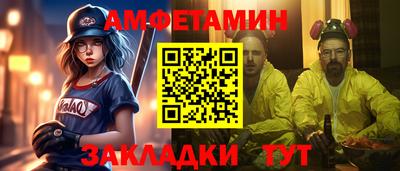 mdpv Нарткала