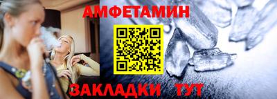 PSILOCYBIN Нальчик