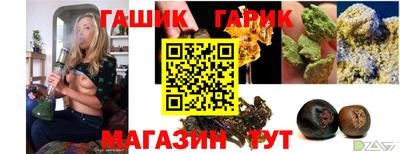 мефедрон VHQ Наро-Фоминск