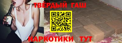 мефедрон VHQ Наро-Фоминск