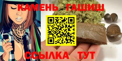 PSILOCYBIN Нальчик