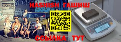mdpv Нарткала