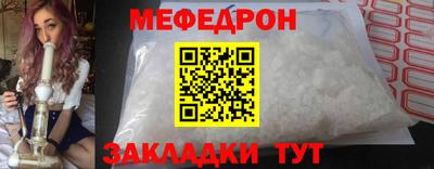 PSILOCYBIN Нальчик