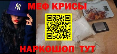 PSILOCYBIN Нальчик
